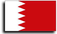 Kingdom of Bahrain flag