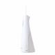 Sideview of the White Cordless 1100 handheld water flosser.