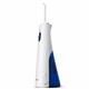 Sideview of the White Cordless 1200 handheld water flosser.